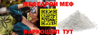 COCAINE Нягань