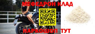 ECSTASY Обнинск