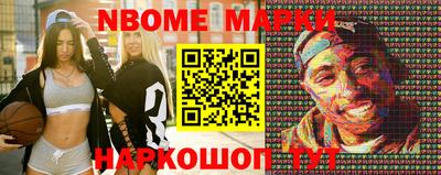 ECSTASY Обнинск
