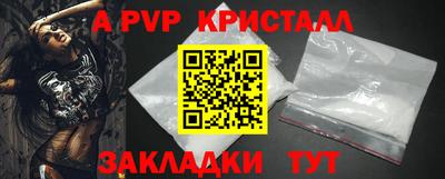 COCAINE Нягань
