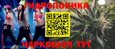 COCAINE Нягань