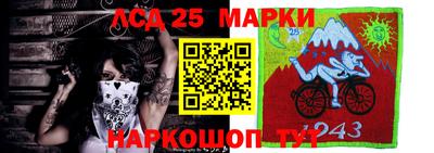 гашишное масло Обь
