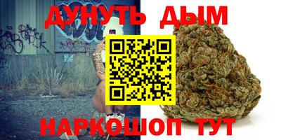 ECSTASY Обнинск