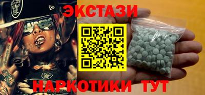 COCAINE Нягань