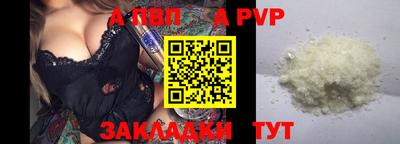 COCAINE Нягань