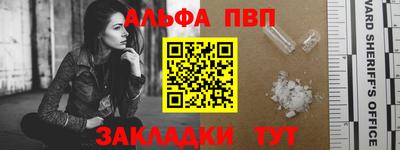 ECSTASY Обнинск