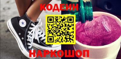 COCAINE Нягань