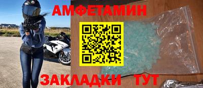 гашишное масло Обь