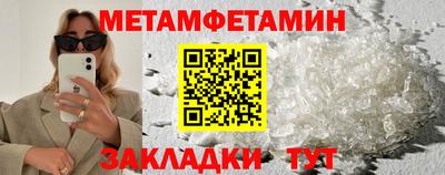 ECSTASY Обнинск