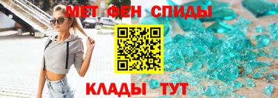 COCAINE Нягань