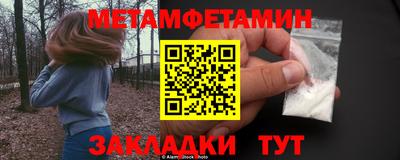 гашишное масло Обь