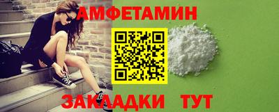 ECSTASY Обнинск