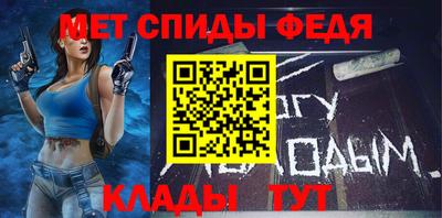 ECSTASY Обнинск