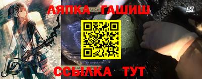 ECSTASY Обнинск