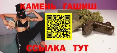 COCAINE Нягань