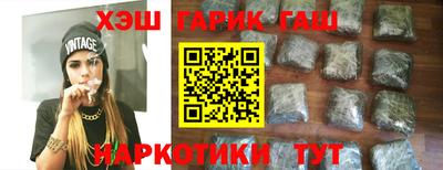 COCAINE Нягань