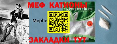 гашишное масло Обь