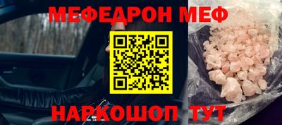 ECSTASY Обнинск