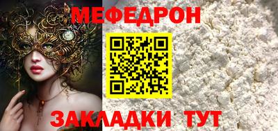 ECSTASY Обнинск